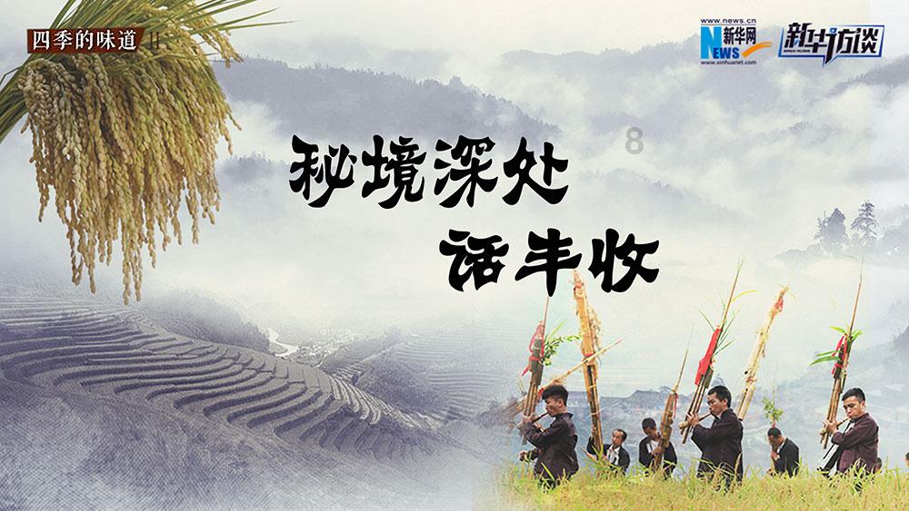 有人加盟过速邮驿站吗，到底能不能赚钱？